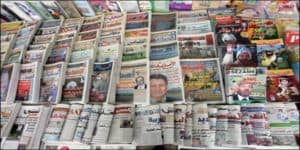 Revue de presse digitale vs traditionnelle : quelle solution pour votre entreprise ?